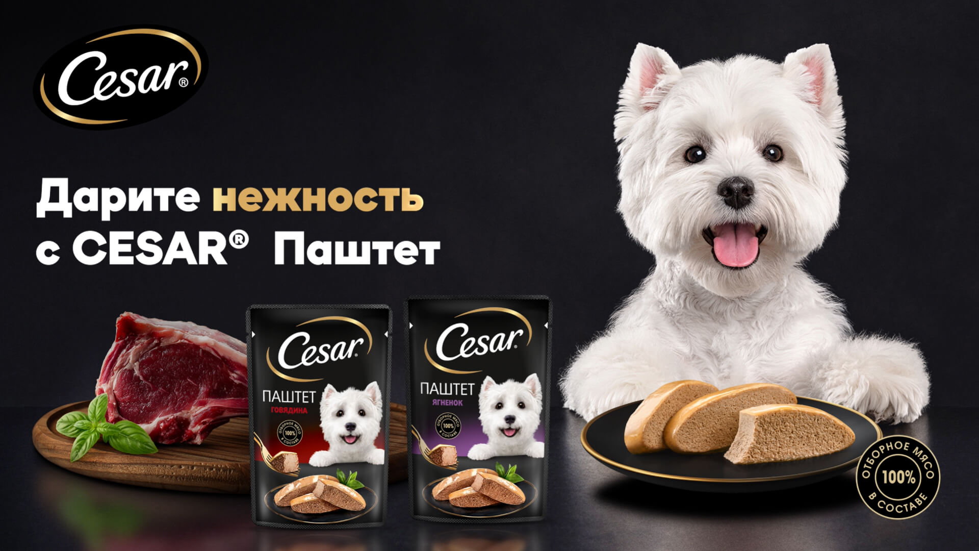 Превью 3