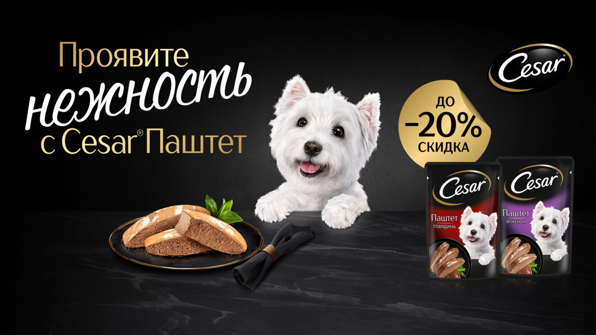 Превью 3