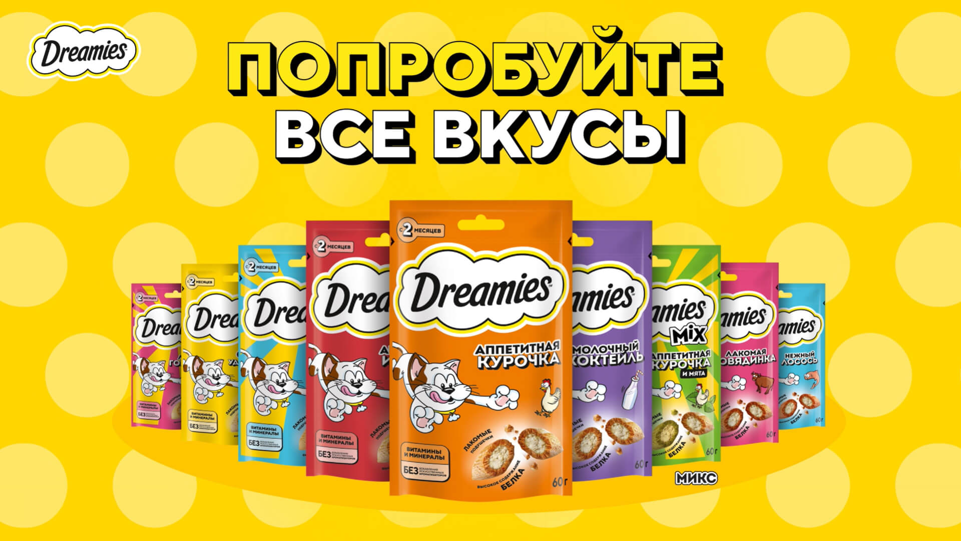 Превью 3