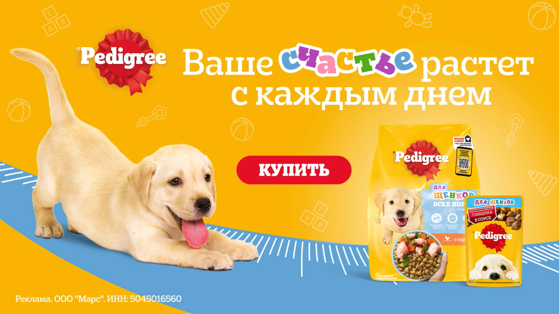 Превью 3