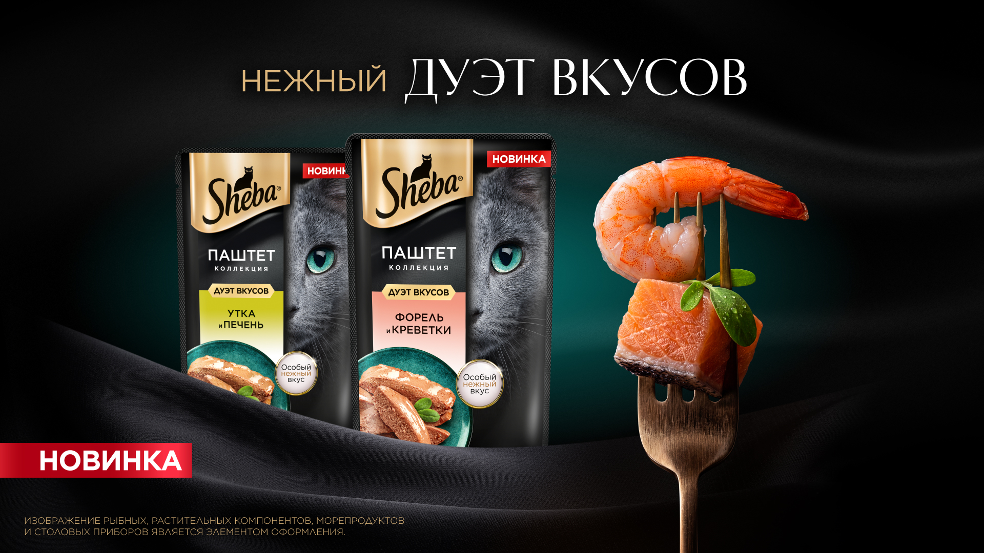 Превью 2