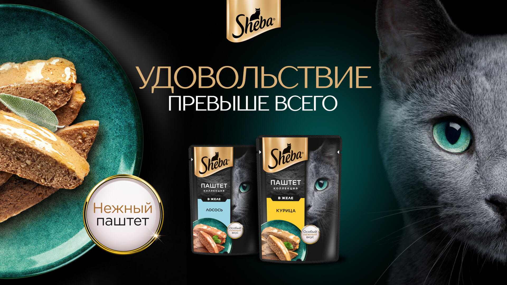 Превью 1