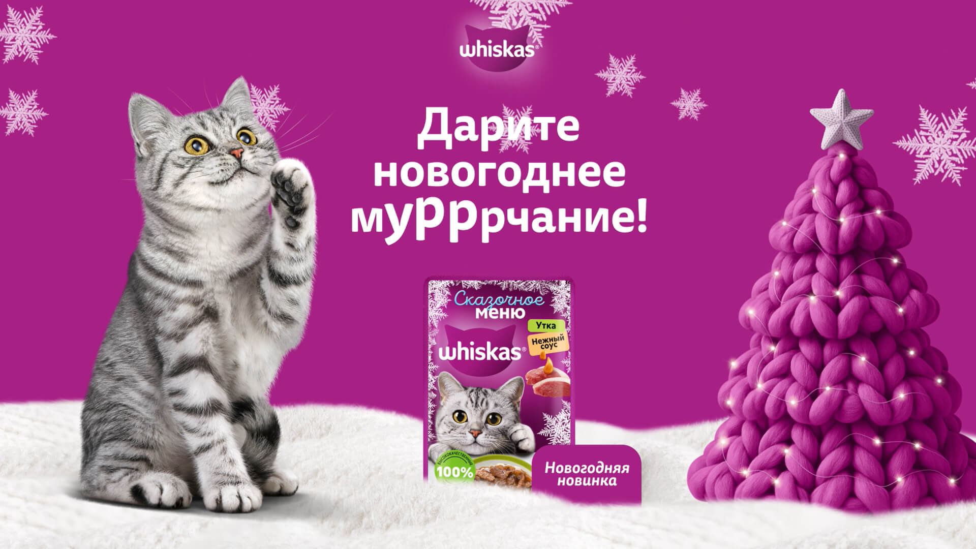 Превью 3