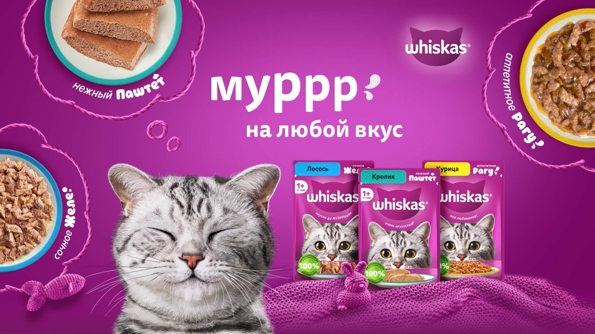 Превью 3