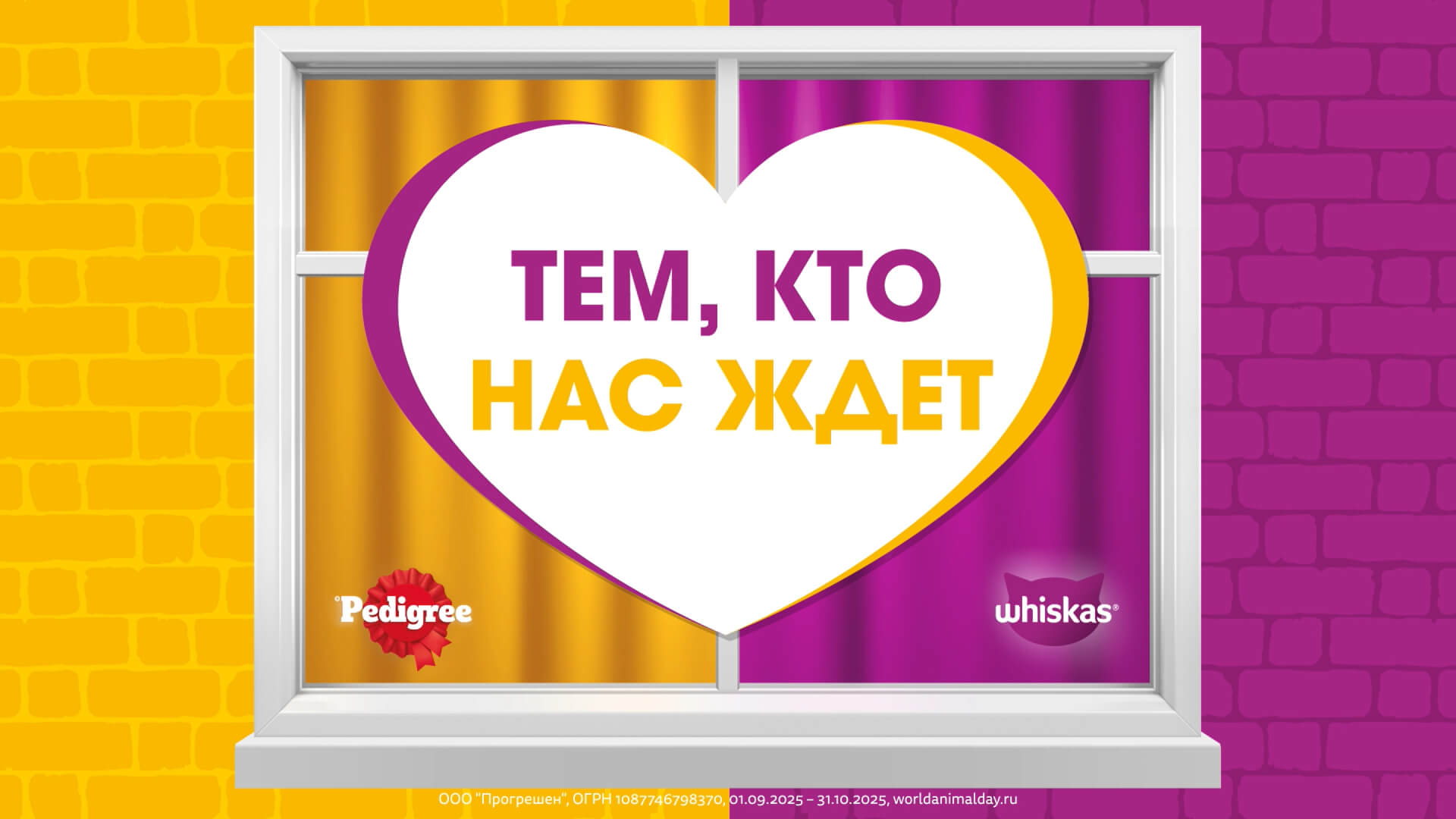 Превью 3